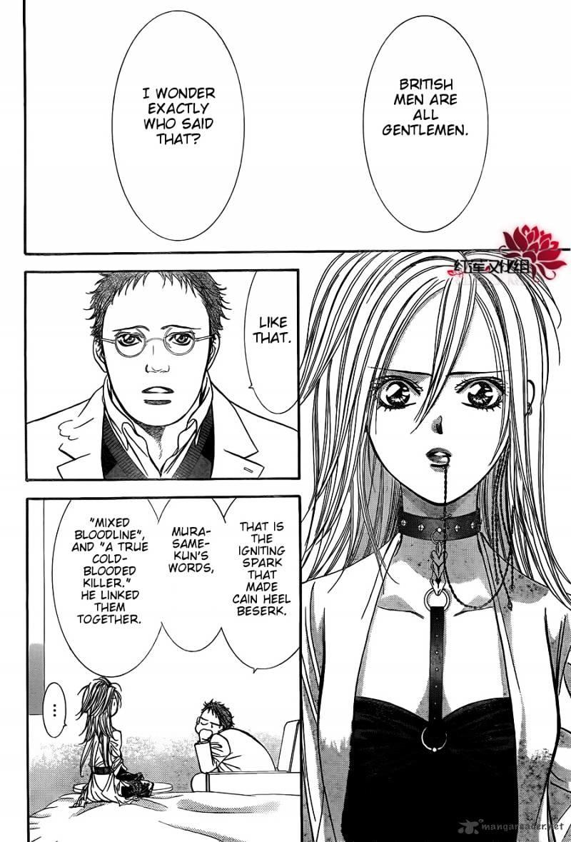 Skip Beat, Chapter 186 image 10